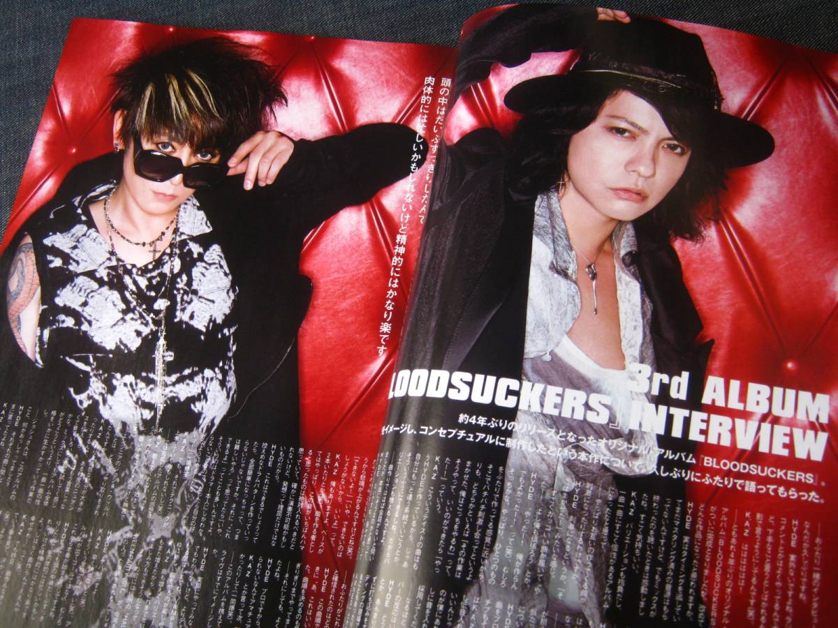 WHAT'S IN? VAMPS SHOKICHI SEKAI NO OWARIクリープハイプGLAYポルノグラフィティONE OK ROCK Perfumeゆずソナーポケットいきものがかり_画像5