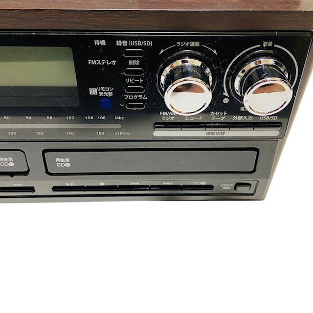 極美品】WINTECH ダブルCDマルチプレーヤー スピーカー搭載 KRP 極美品】WINTECH ダブルCDマルチプレーヤー スピーカー搭載 KRP