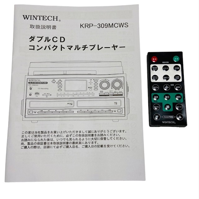 極美品】WINTECH ダブルCDマルチプレーヤー スピーカー搭載 KRP 極美品】WINTECH ダブルCDマルチプレーヤー スピーカー搭載 KRP