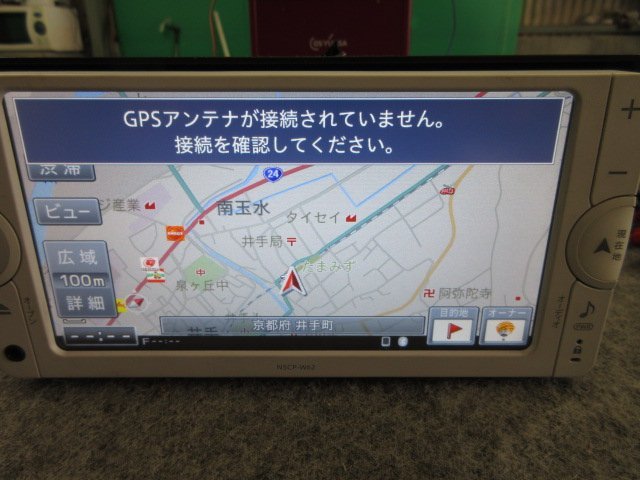 ☆ トヨタ　純正　カーナビ　NSCP-W62　地図データ　2012年　08545-00V70 ☆_画像2