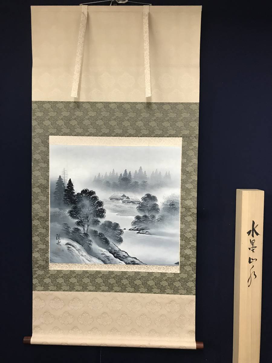 Bibian 比比昂- 真作/渓水/山村図/山水図/田家図/横物//掛軸 Bibian 比比昂- 真作/渓水/山村図/山水図/田家図/横物//掛軸