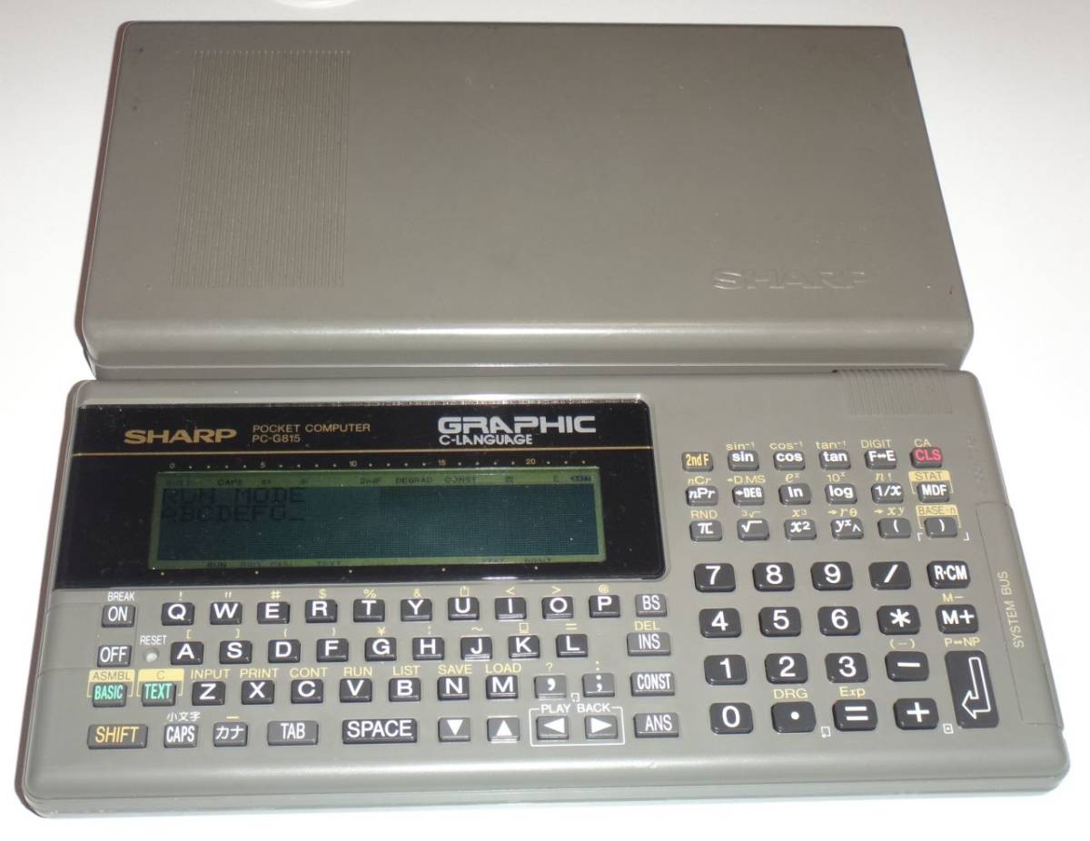 SHARP PC-G815 ポケットコンピュータ 動作簡易チェック 説明書痛み大