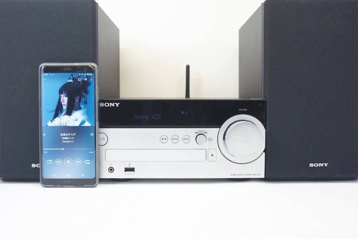 SONY CMT-SX7 ハイレゾ対応 Bluetooth/ネットワーク機能装備 マルチ