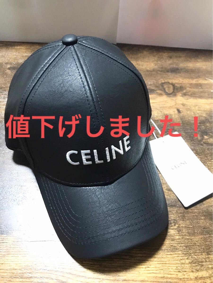 セリーヌ レザーキャップ ブラック CELINE|Yahoo!フリマ(旧 セリーヌ レザーキャップ ブラック CELINE|Yahoo!フリマ(旧