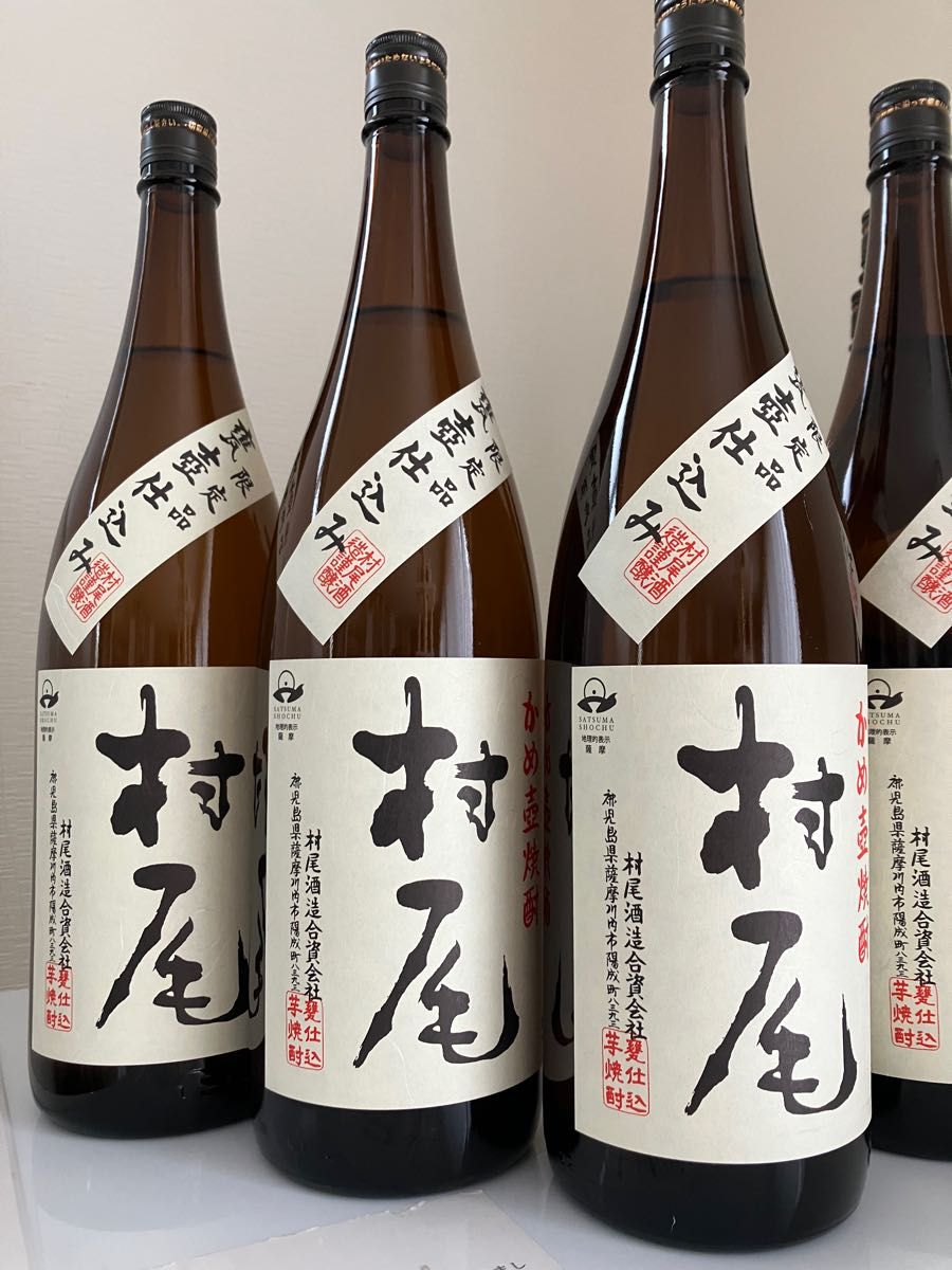 焼酎 村尾 1800×6本セット | www.jarussi.com.br