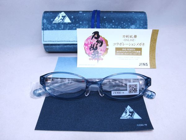 人気が高い Jins オンライン限定 刀剣乱舞 江雪左文字モデル4 最安値に挑戦 Williamsburgrealtyny Com 人気が高い Jins オンライン限定 刀剣乱舞 江雪左文字モデル4 最安値に挑戦 Williamsburgrealtyny Com