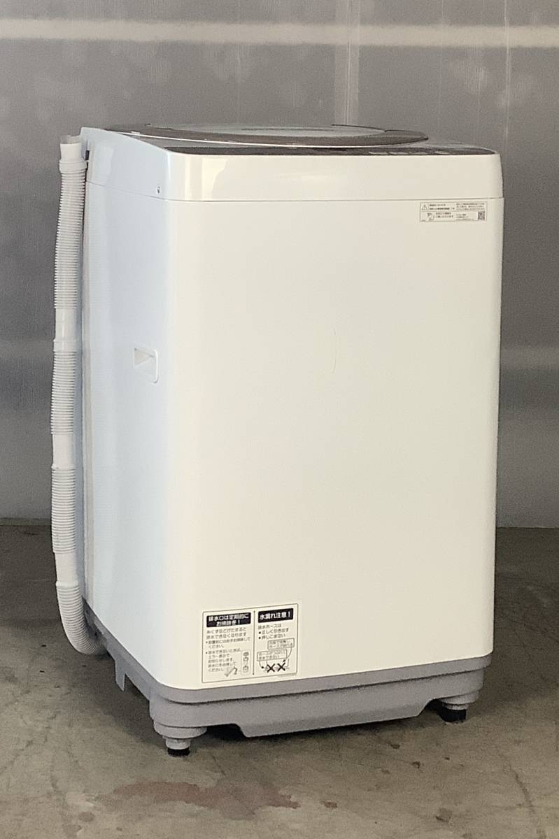 高価値】 M-111 SHARP シャープ 全自動洗濯機7kg・ES-KS70U-N 2019年製