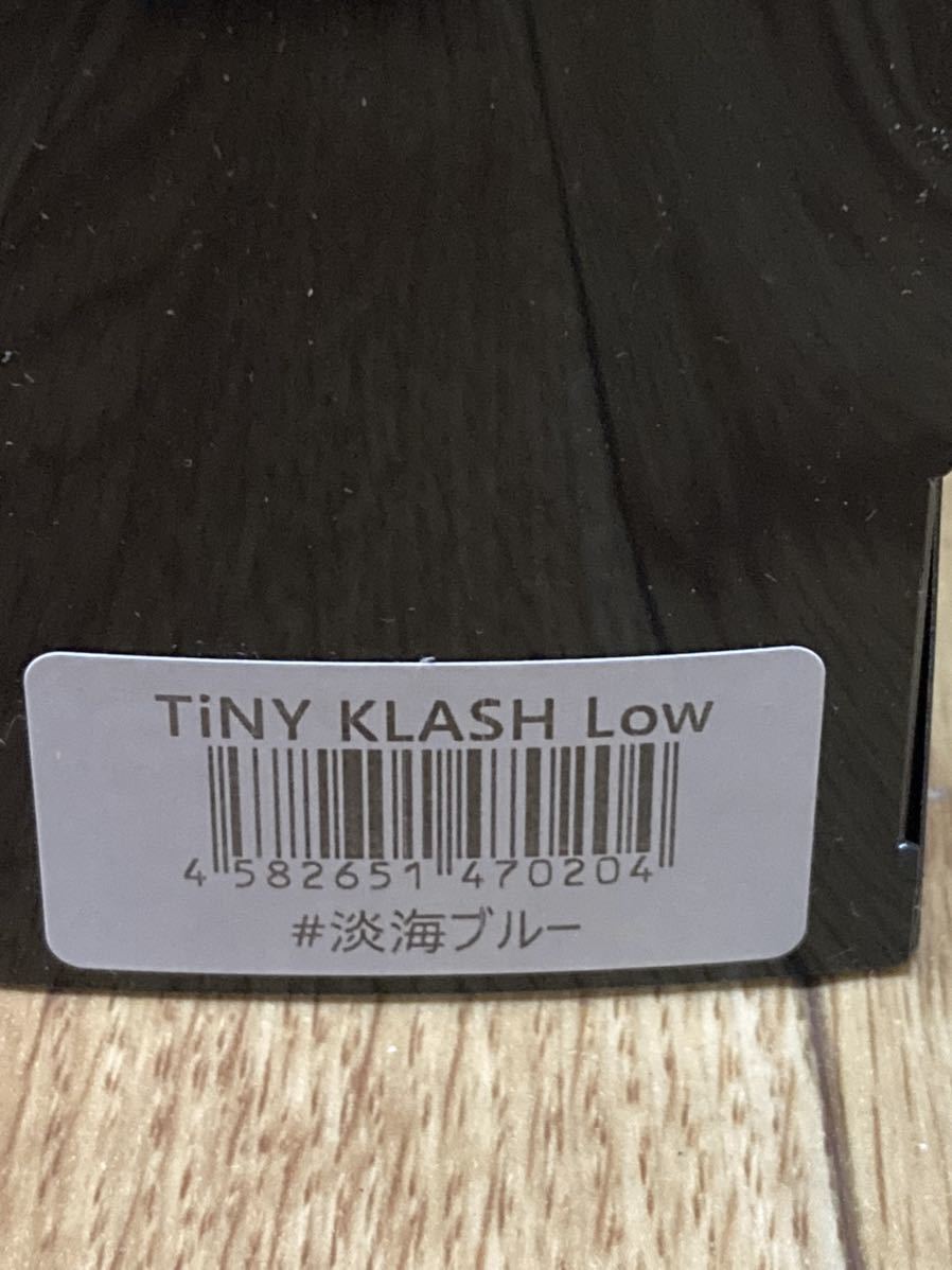 新品未使用　drt タイニークラッシュ low 淡海ブルー セット　TiNY KLASH ふるさと納税_画像5