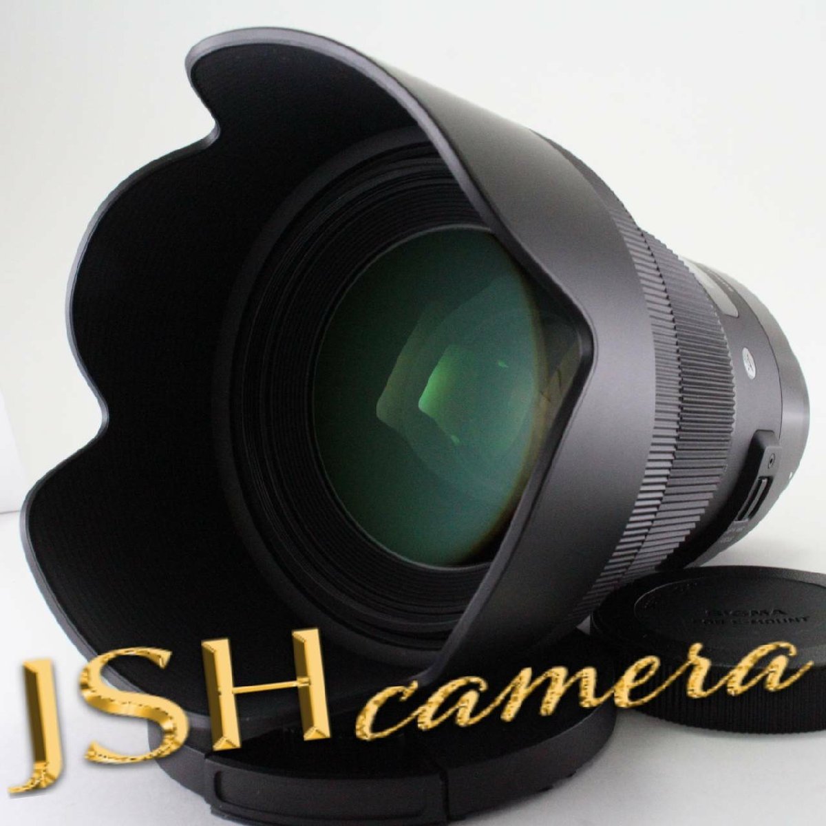 SIGMA 50mm F1.4 DG HSM | Art A014 SONY Eマウント用 フルサイズ対応