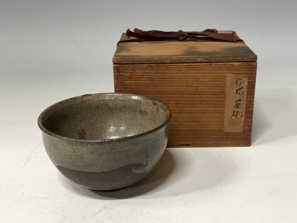 Cs1478『茶道具研究家W様より放出』江戸時代 古唐津 熊川形 茶碗 Cs1478『茶道具研究家W様より放出』江戸時代 古唐津 熊川形 茶碗