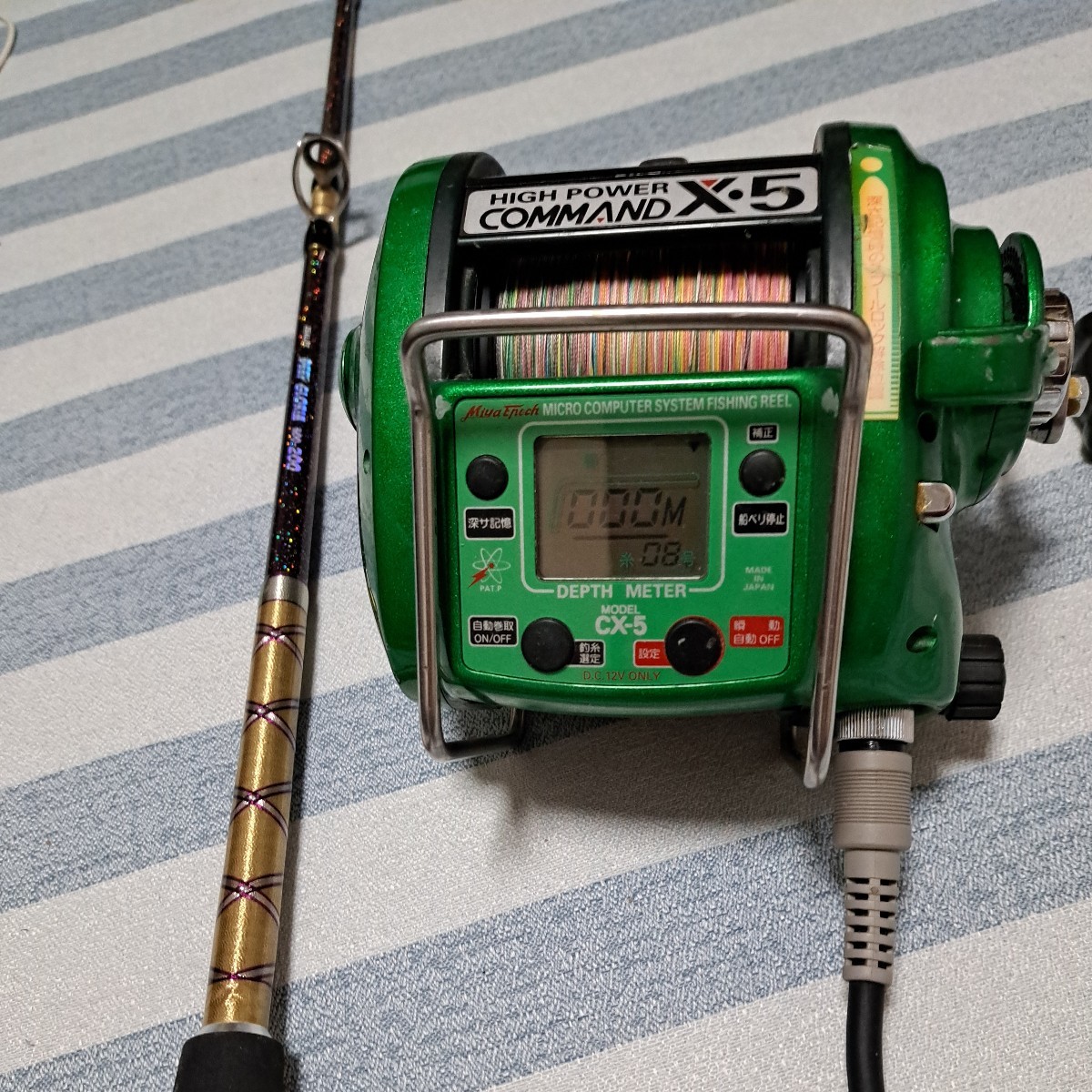 電動リール ロッドセット | www.avredentor.com.br