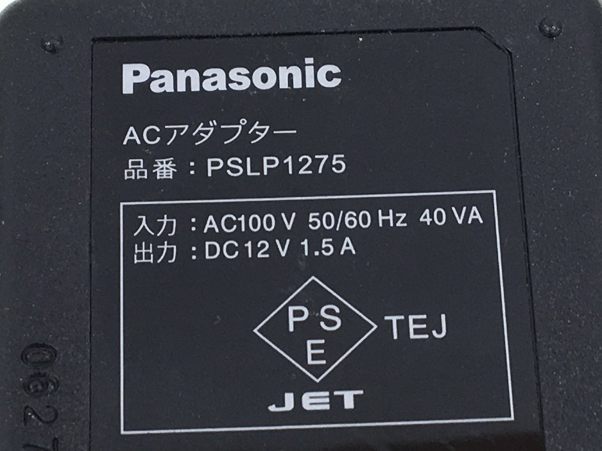 Panasonic ネットワークカメラ用 純正ACアダプター PSLP1275　動作品　（管：2C3-M5）_画像2