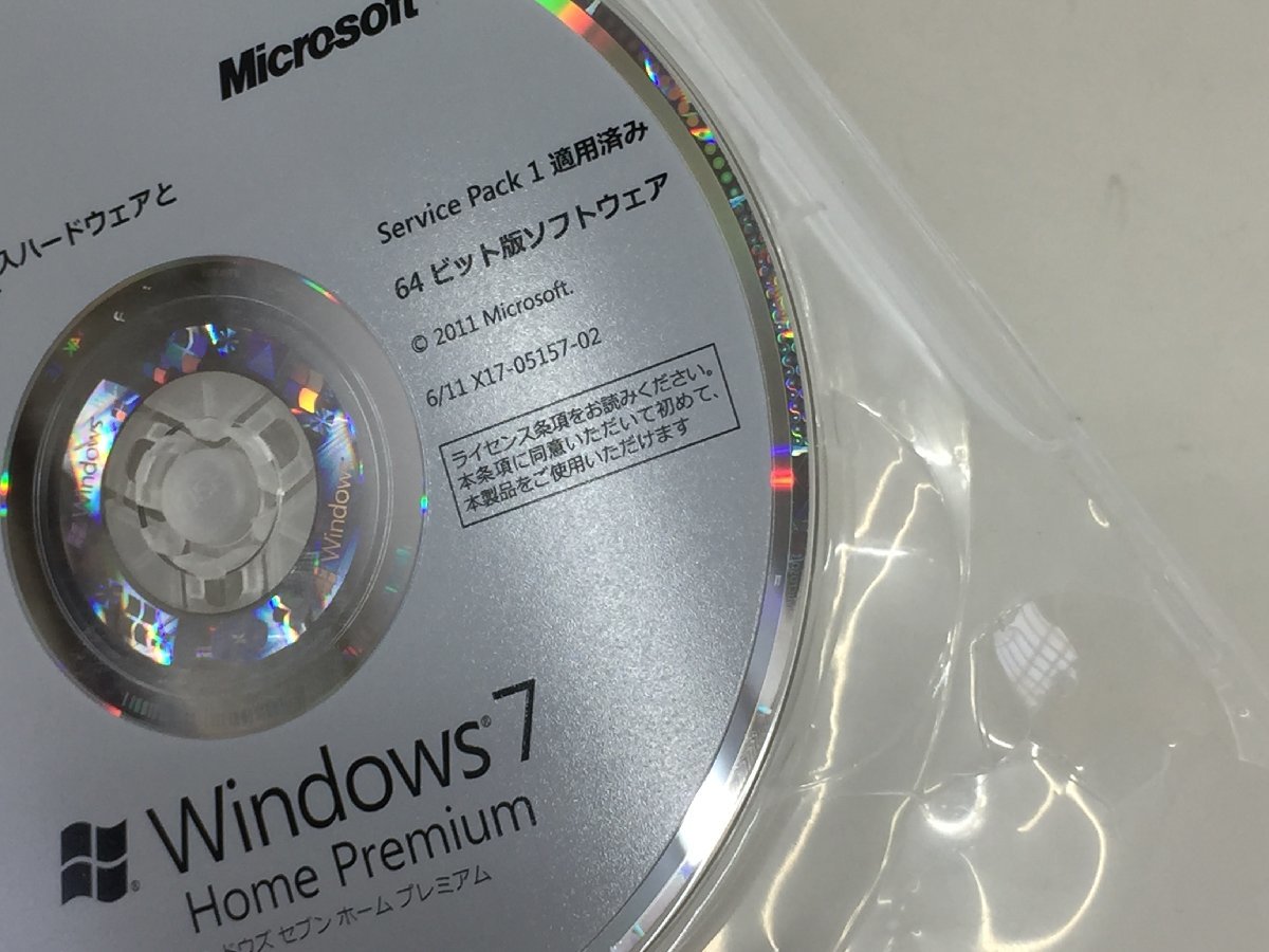 Windows 7 Home Premium 64 bit SP1 プロダクトキー付き開封品の画像3