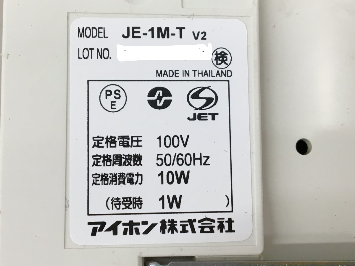 アイホン インターホン テレビドアホン 親機 JE-1M 中古品（管：2C6-M15）の画像5