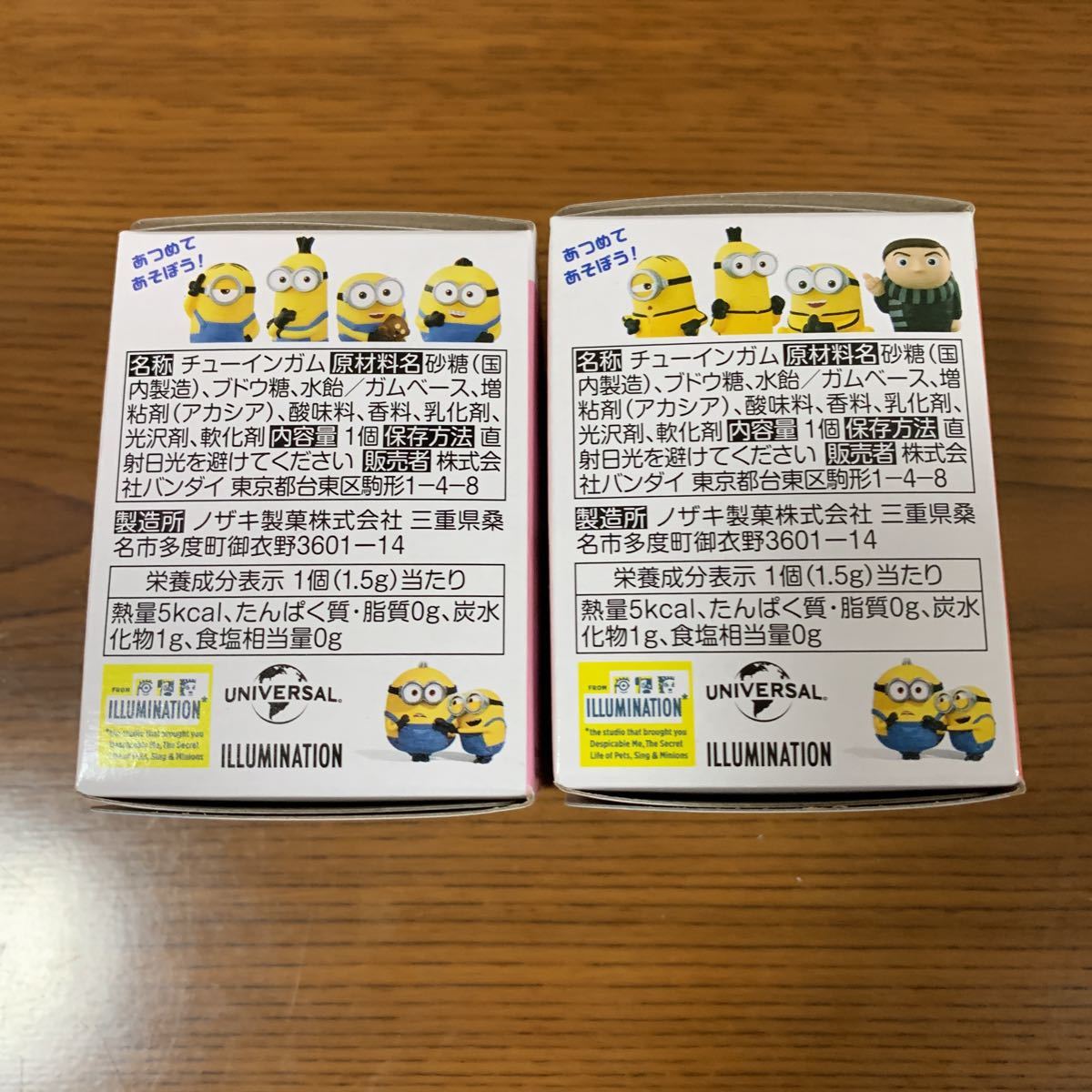 item_image_4