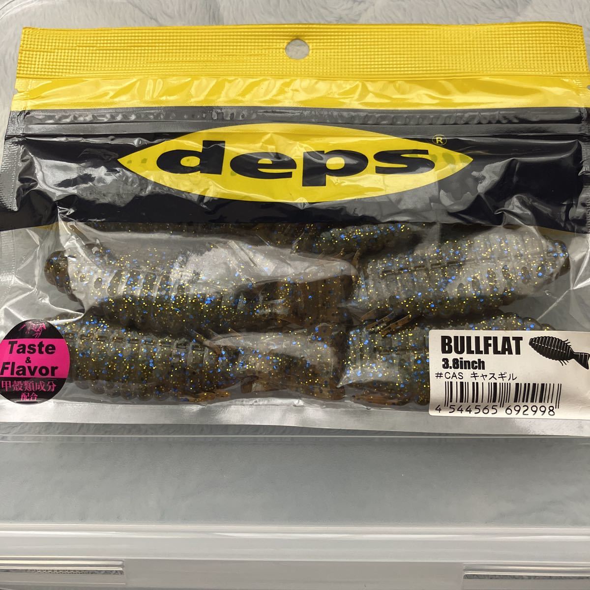 deps BULL FLAT 3.8inch