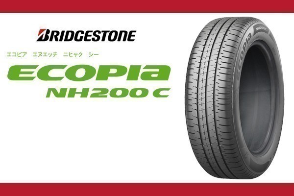 BRIDGESTONE ECOPIA ブリヂストン エコピア NH200C 175 65R14 82S 新品