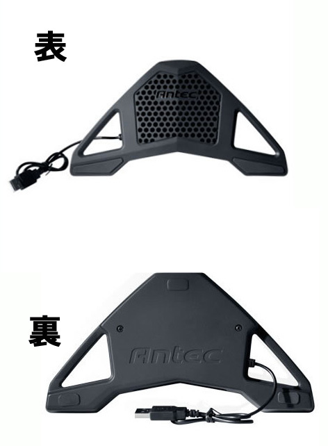 Antec ノートPC冷却 Notebook Cooler MINI(USB給電/複数可)②