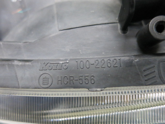 H20年9月 ■ゼスト スポーツG DBA-JE1 ヘッドライト 右 ■HID キセノン (KOITO 100-22621) 【岐阜発】_画像6