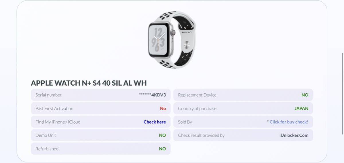 未使用、通電確認OK】Apple Watch Nike Series 4 GPS+Cellularモデル