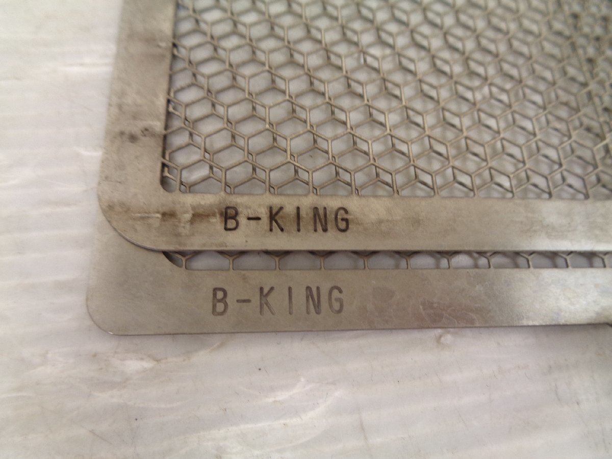 B-KING GX71A Bking 08-10 エッチングファクトリー ラジエーターコア ガード オイルクーラーコア ガード セット 良品【C317】_画像10