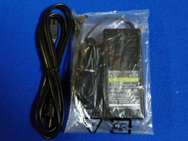 ソニー液晶テレビ対応代替ACアダプター〔ACDP‐060S02互換〕 KDL