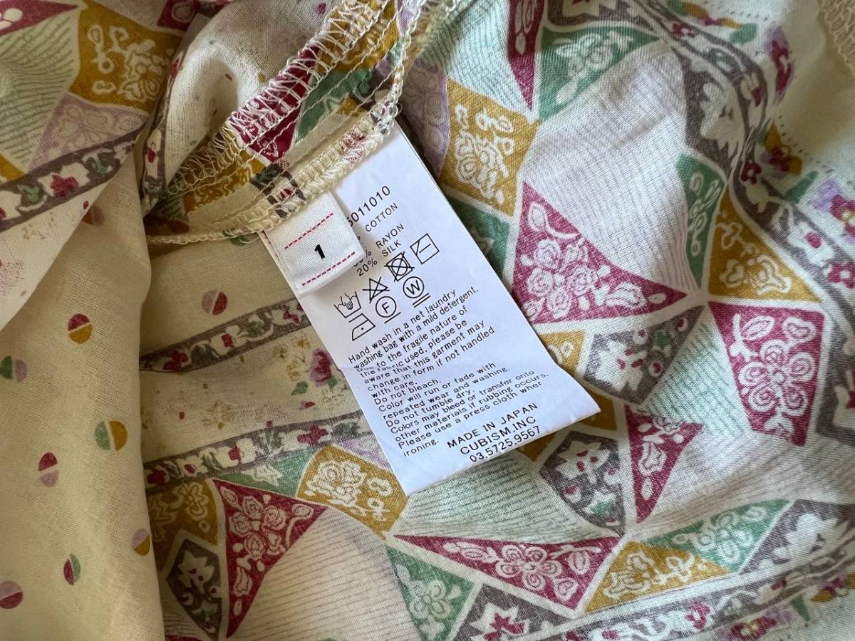 ファッションなデザイン PATCHWORK P.O TUNIC VISVIM N.D IVORY 1