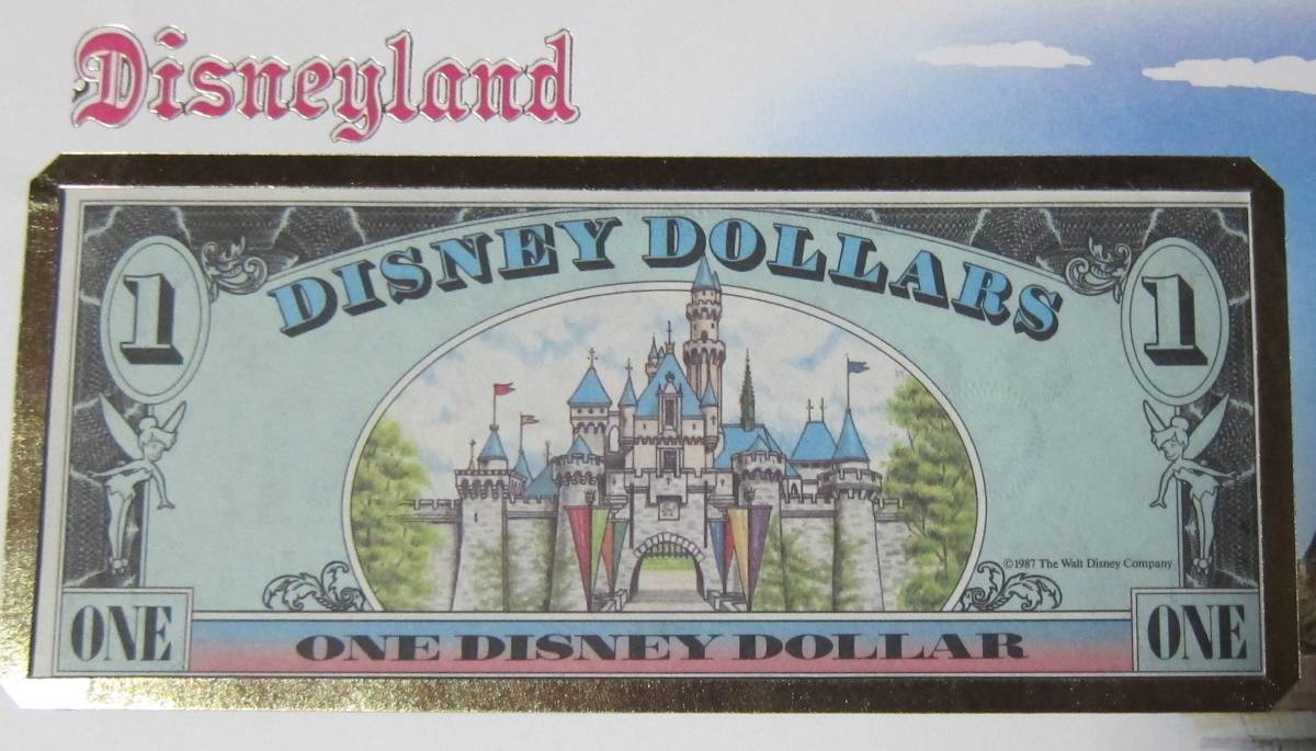 (B-1087)　ディズニーダラー・切手4枚セット　1986~1987年_画像2
