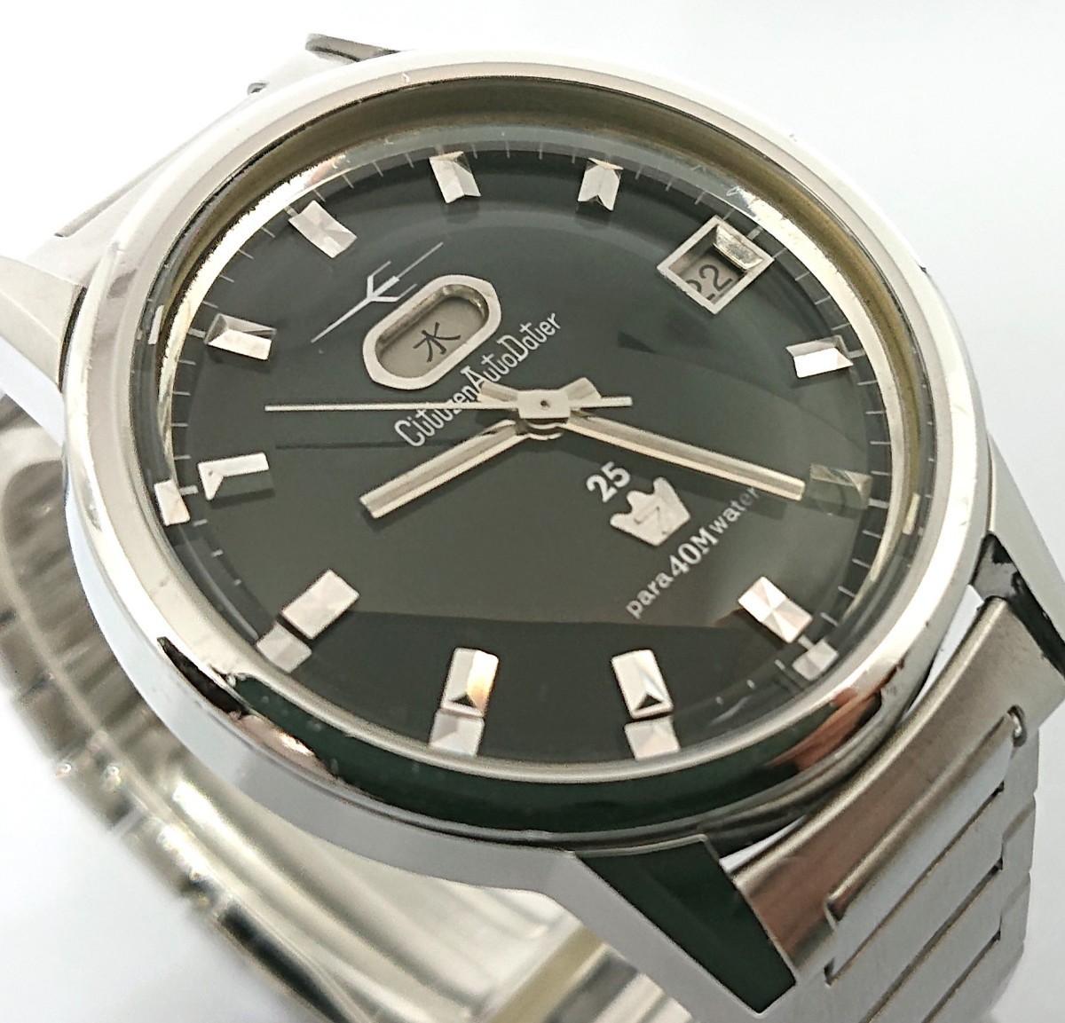 シチズン オートデーター セブン パラウォーター ADSS51312-SA シチズン オートデーター セブン パラウォーター ADSS51312-SA