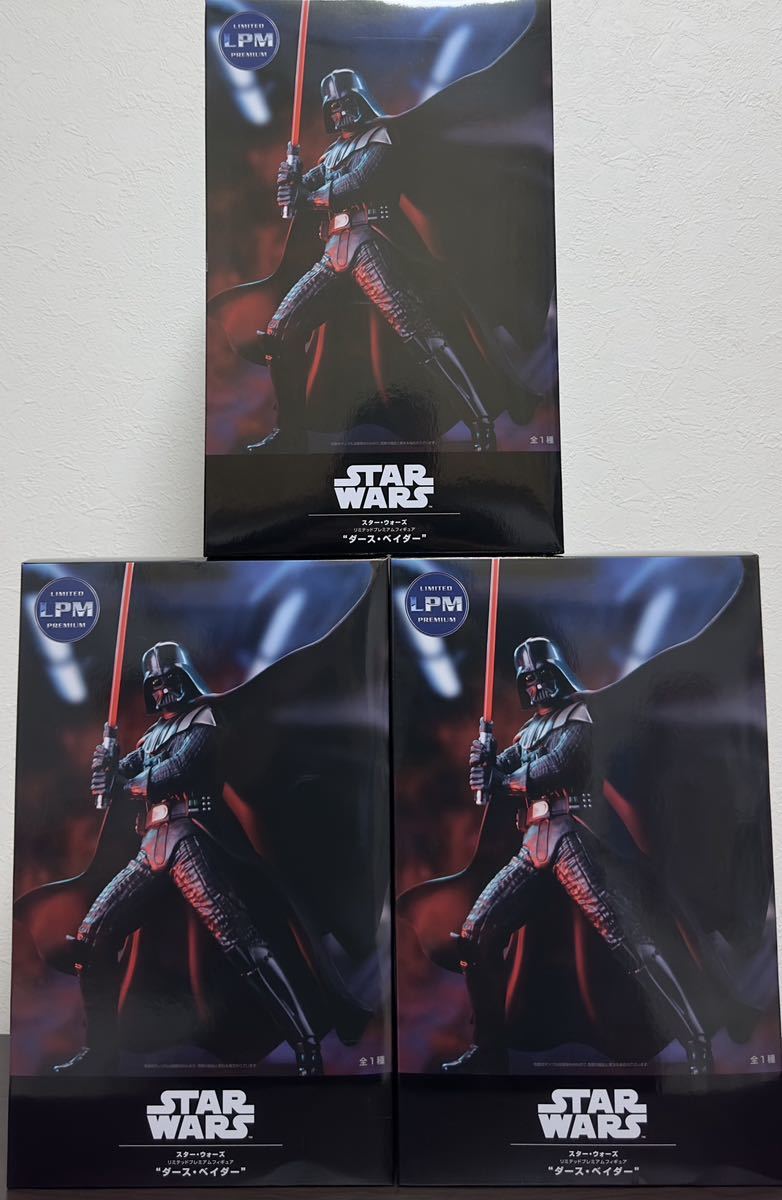 新品未開封】STAR WARS LPM スターウォーズ リミデットプレミア