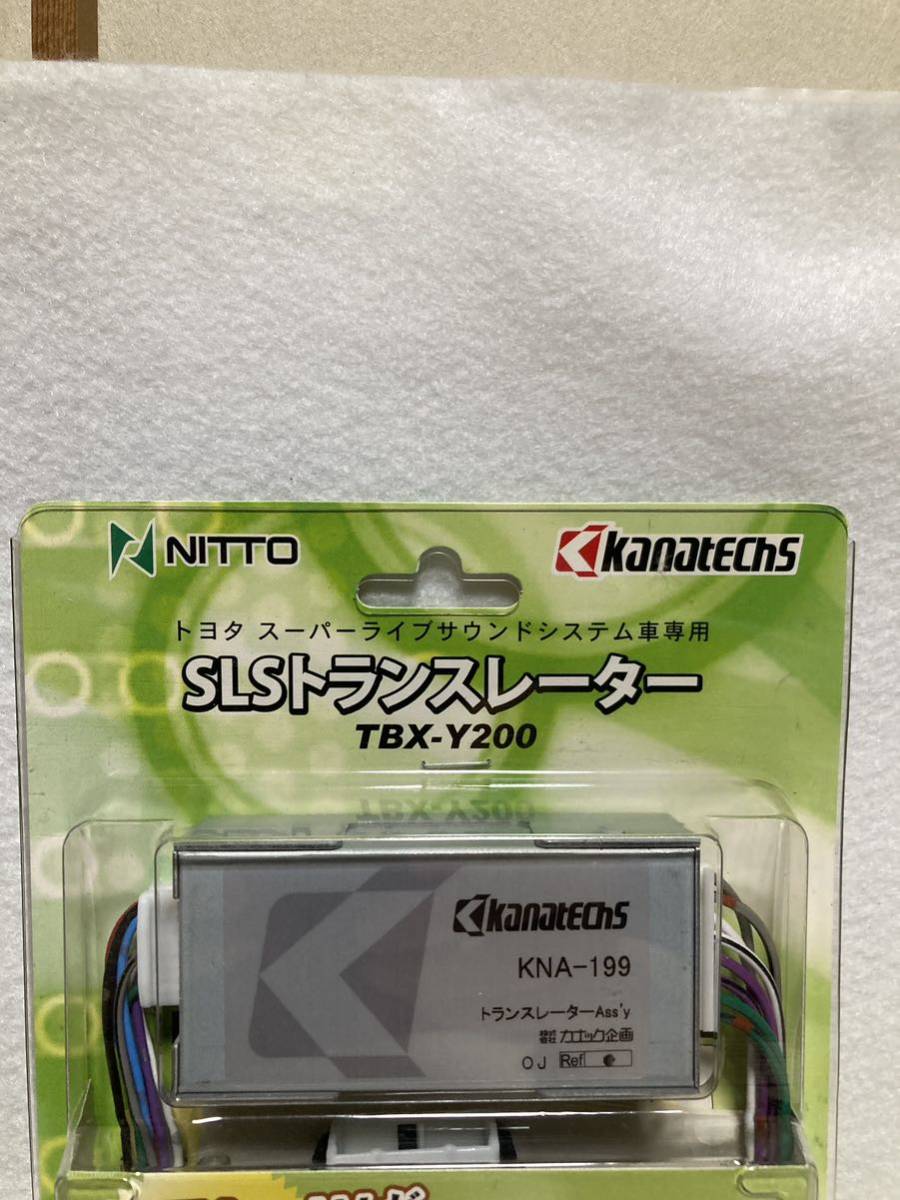 おまけ付】 トヨタ SLSトランスレーター svajcarija.rs
