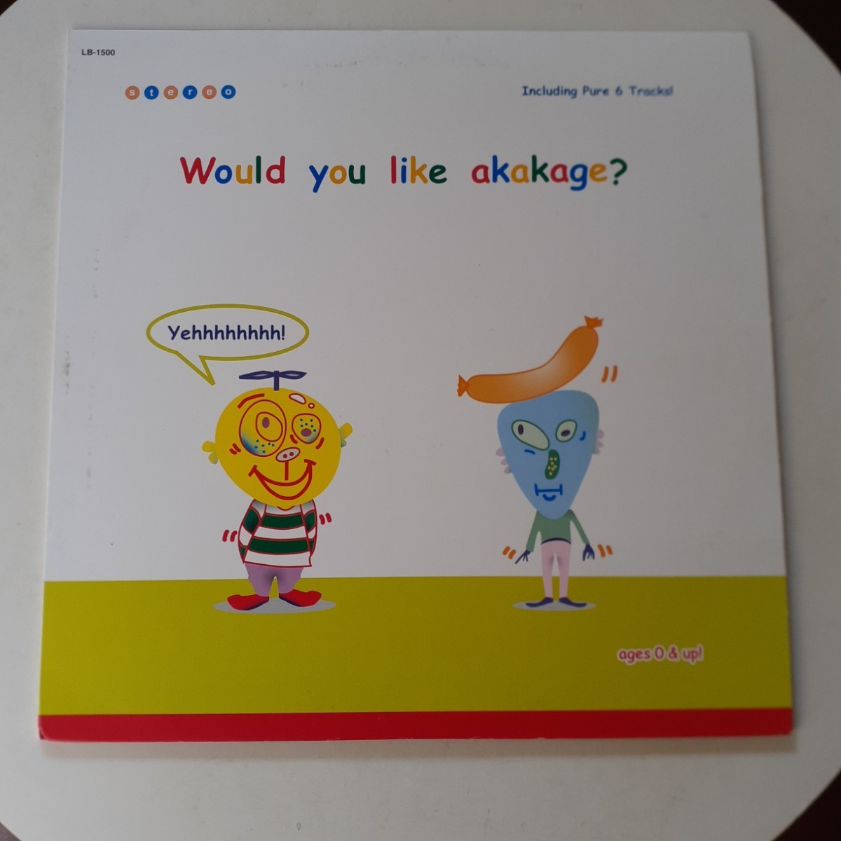 S-KEN ワーク！！AKAKAGE / WOULD YOU LIKE AKAKAGE? / LODGER'S /THE STYLE COUNCIL/スタイルカウンシル/ラーメン/伊藤陽一郎/和もの_画像1