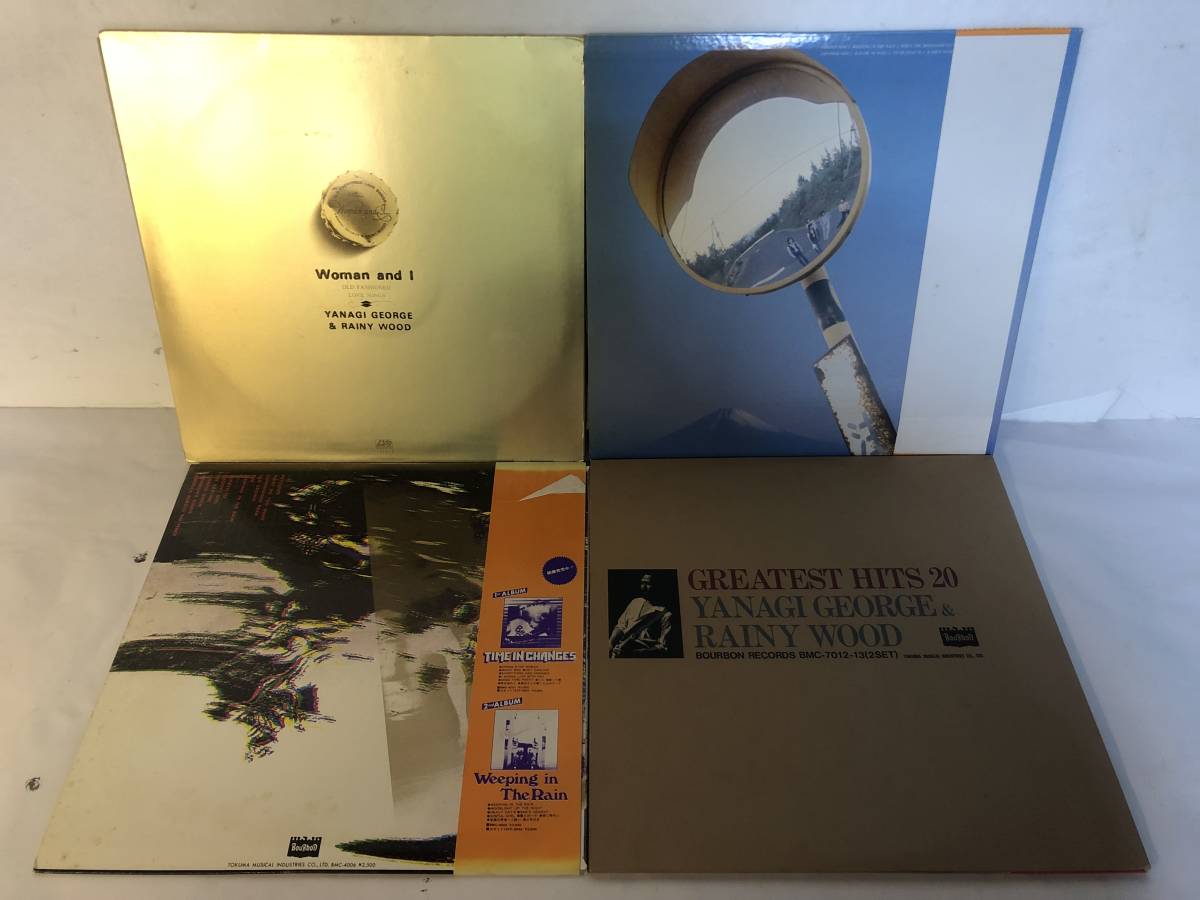 30429S 帯付12inch LP★柳ジョージ & レイニーウッド 4点セット★Woman and I /WEEPING IN THE RAIN /YOKOHAMA /GREATEST HITS 20_４点セット（裏面）