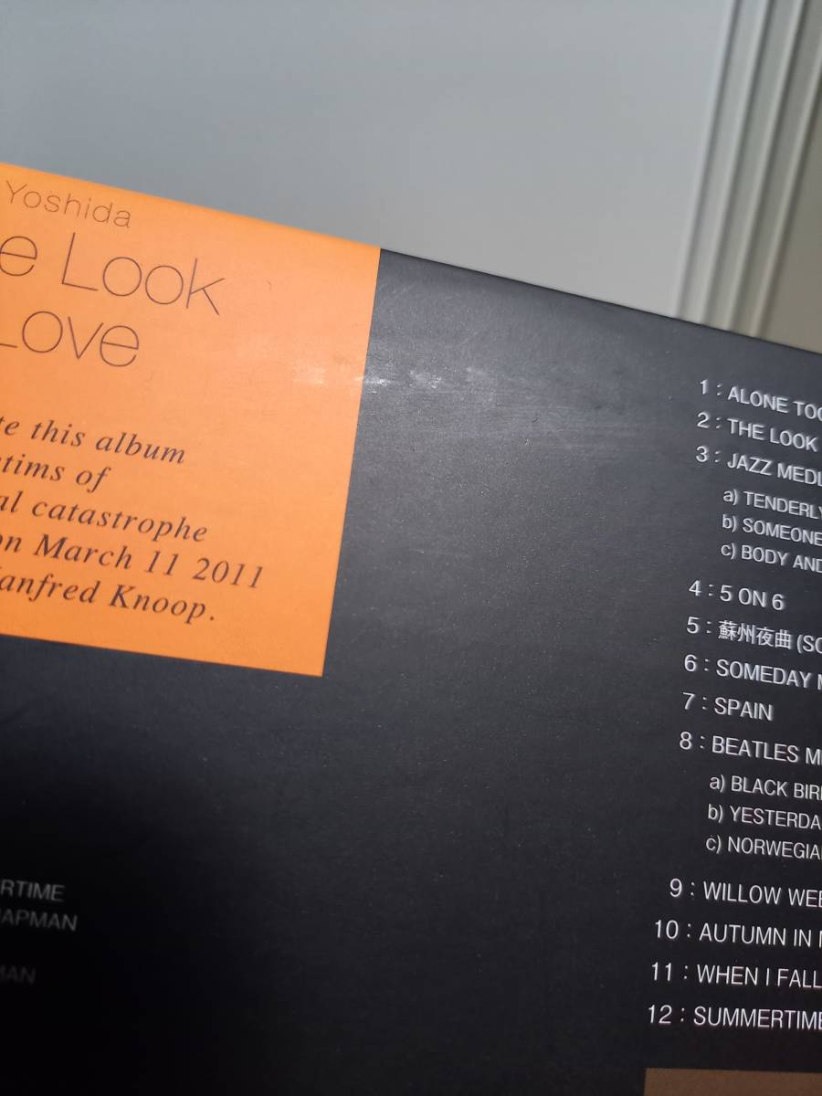 入手困難　Jiro Yoshida CD 紙ジャケット仕様 　THE LOOK OF LOVE _画像6