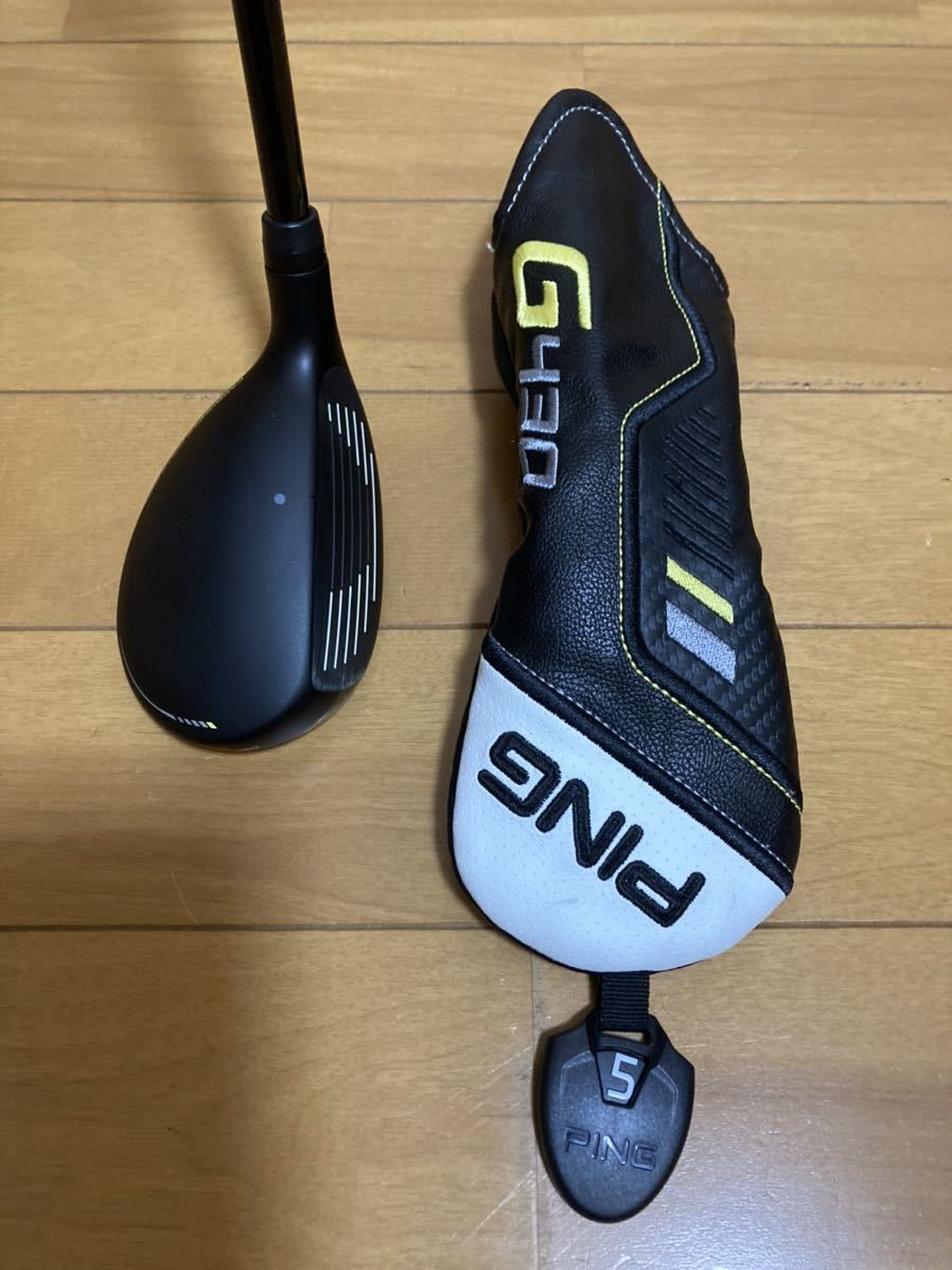 ピンG430 ハイブリッド U5 26° 三菱ケミカル TENSEI