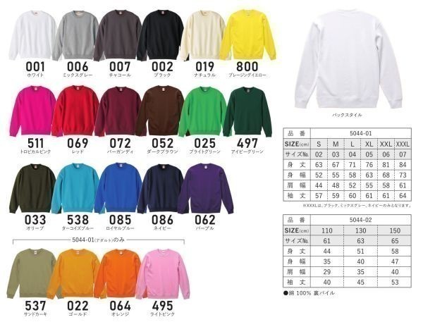 item_image_5