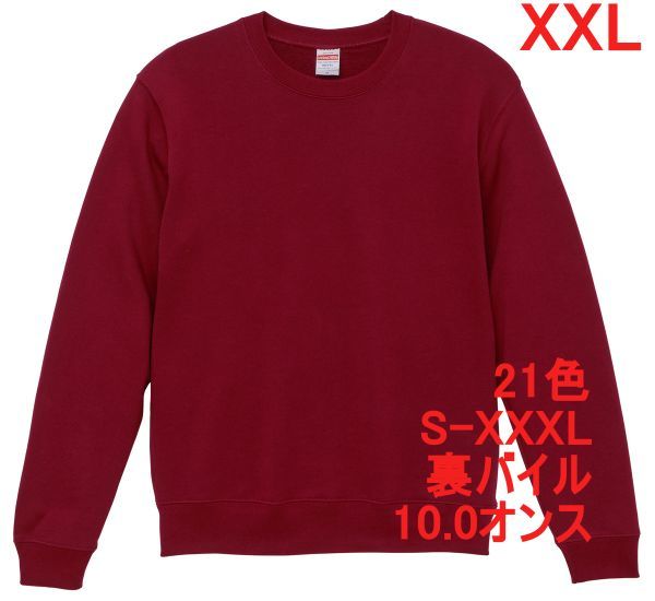 item_image_1