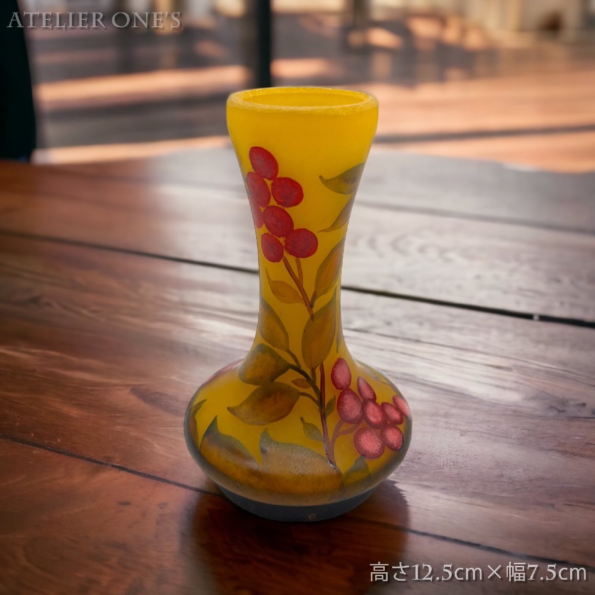 ドームナンシー 蝶々 花器 花瓶 技法スフレ 被せガラス 高さ15cm | iece.ie
