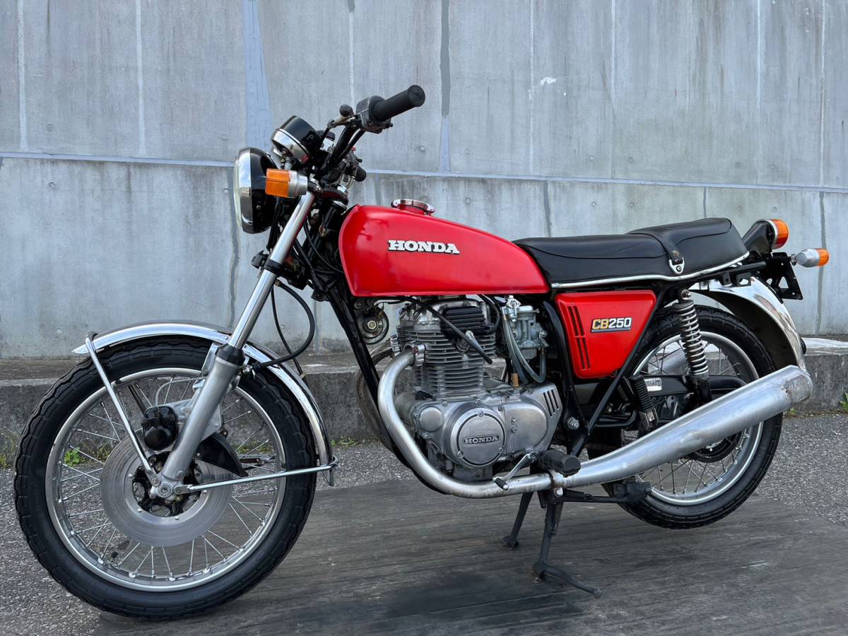 CB250激レア車CB250G!! エンジン絶好調!! とても希少な車両です