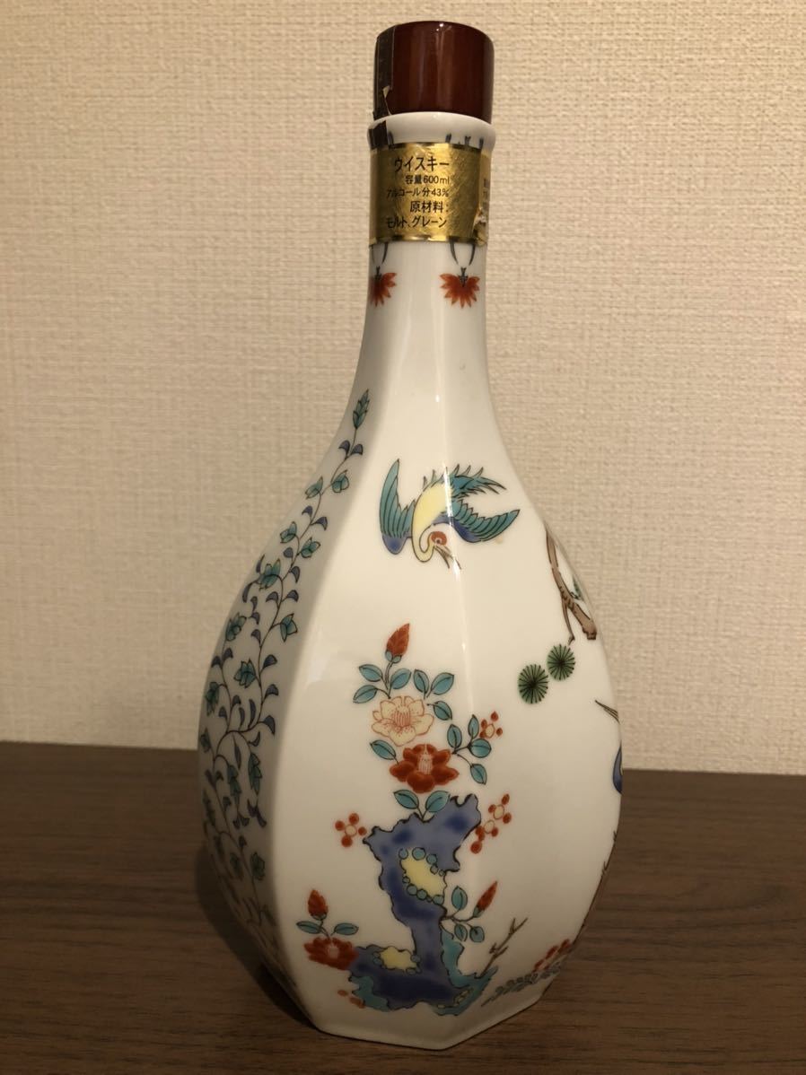 サントリー響21年 九谷焼 有田焼 陶器ボトル 空瓶 空き瓶 K280