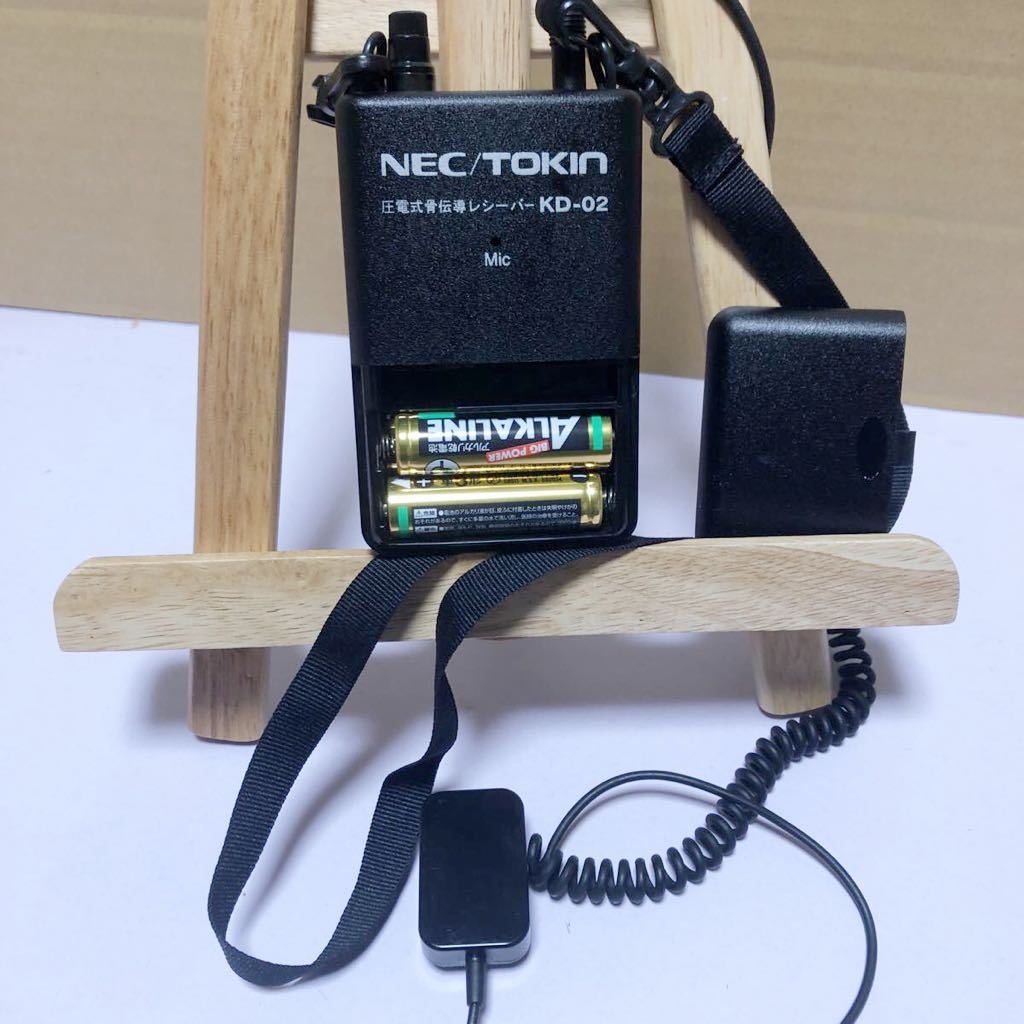中古良品NEC/TOKIN Mic KD-02 携帯型マイク機　動作品 管理号SHA1087_画像5