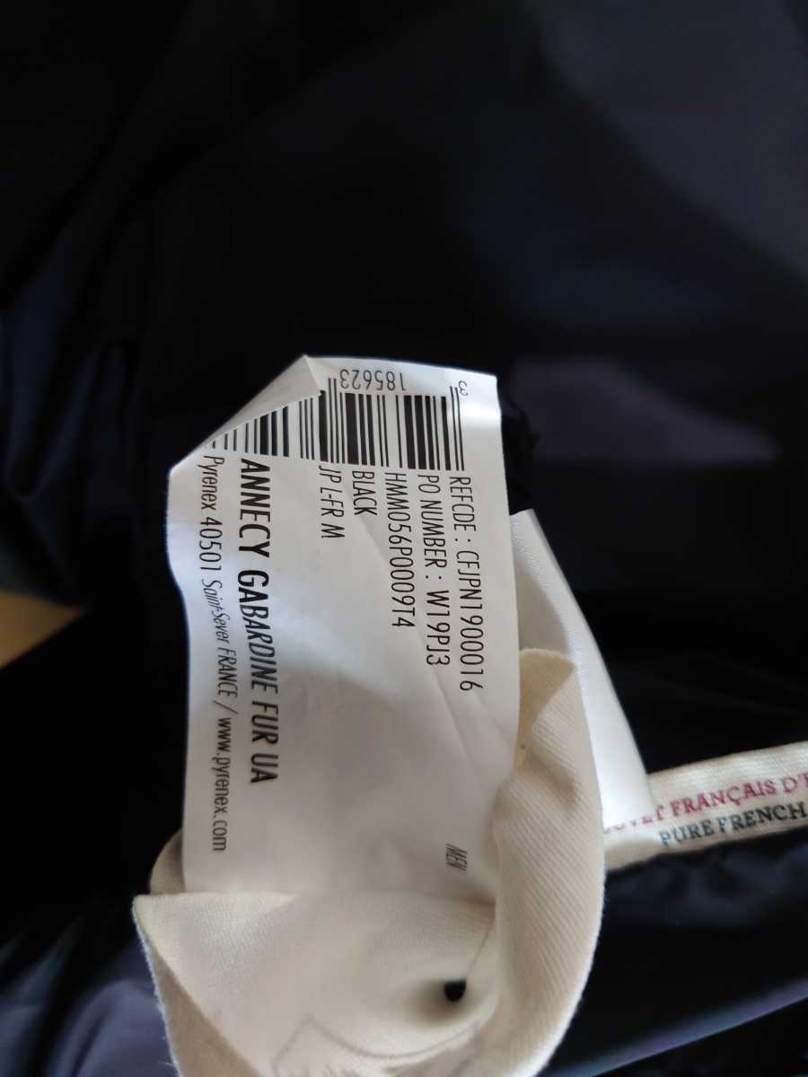 美品 クリーニング済】ピレネックスアヌシー UNITED ARROWS