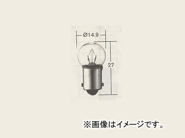 日産/ピットワーク 一般球 計器灯/表示灯用（パネル・シグナルランプ） 12V-6W AY080-00041_画像1