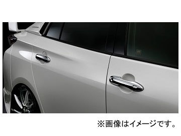 シルクブレイズ ドアハンドルクロームカバー DHC-50PR トヨタ プリウスPHV ZVW52 2017年02月～_画像1