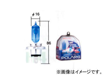 ポラーグ/POLARG ヘッドランプ（ロービーム）用バルブ シャイニングウイザード H4（HB2） P0854 2個 スズキ シボレー クルーズ ジムニー_画像1