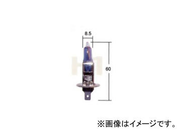 レイブリック/RAYBRIG ヘッドランプ（ハイビーム）用バルブ ホワイトソニックS H1 RA13 2個 ミツビシ アスパイア エメロード ギャラン_画像1