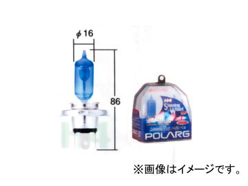 ポラーグ/POLARG ヘッドランプ（ハイビーム）用バルブ シャイニングウイザード H4（HB2） P0854 2個 ニッサン NV350 キャラバン PINO_画像1