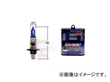 レイブリック/RAYBRIG フォグランプ用バルブ ホワイトサンダーR H1 RA18 2個 ミツビシ トッポ BJワイド_画像1