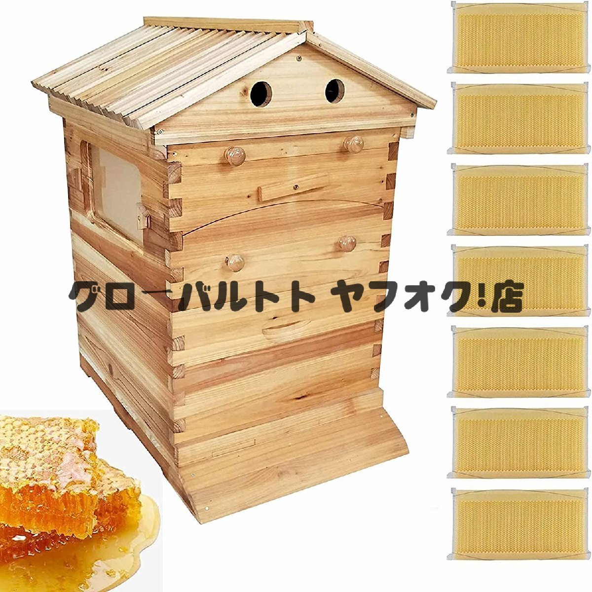 低価格で大人気の ミツバチ巣箱 蜜蜂巣箱 好評 蜜蜂飼育箱 D124 養蜂用具 自動フレーム 巣脾 巣礎 ミツバチの採蜜 ミツバチ養殖 ミツバチ飼育箱 蜂の巣 飼育ケース
