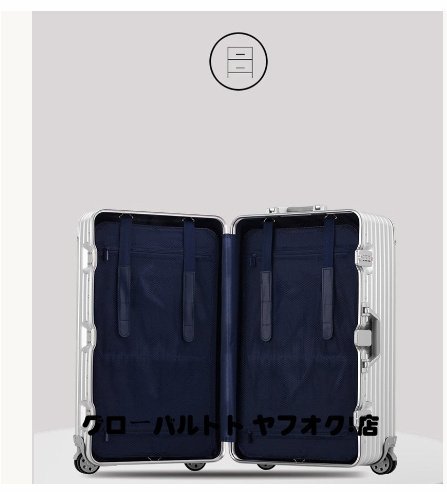 実用品★スーツケース アルミ合金ボディ 30インチ 全4色 大容量 キャリーバッグ キャリーケース トランク TSAロック 出張 旅行 D70_画像7